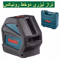 تراز لیزری دو خط RH-9500 رونیکس همراه پایه و کیف حمل