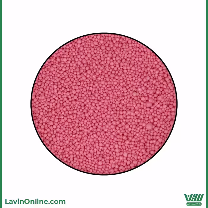 ترافل توپی صورتی