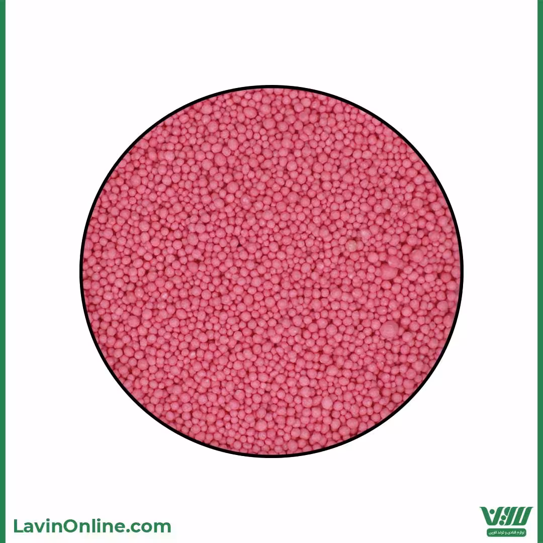 ترافل توپی صورتی