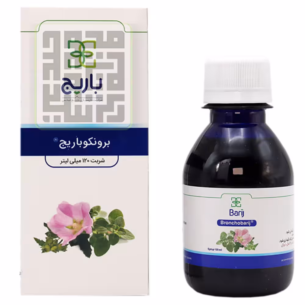 شربت ضد سرفه برونکو باریج | خرید شربت ضد سرفه برونکو باریج بهترین قیمت و کیفیت