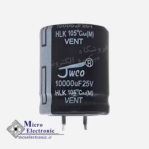 خازن الکترولیت 10000uF 25v