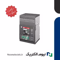 کلید اتوماتیک سه پل 160 امپر قابل تنظیم XT2H ABB استوک