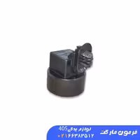 رله فن کلاهدار پژو 405