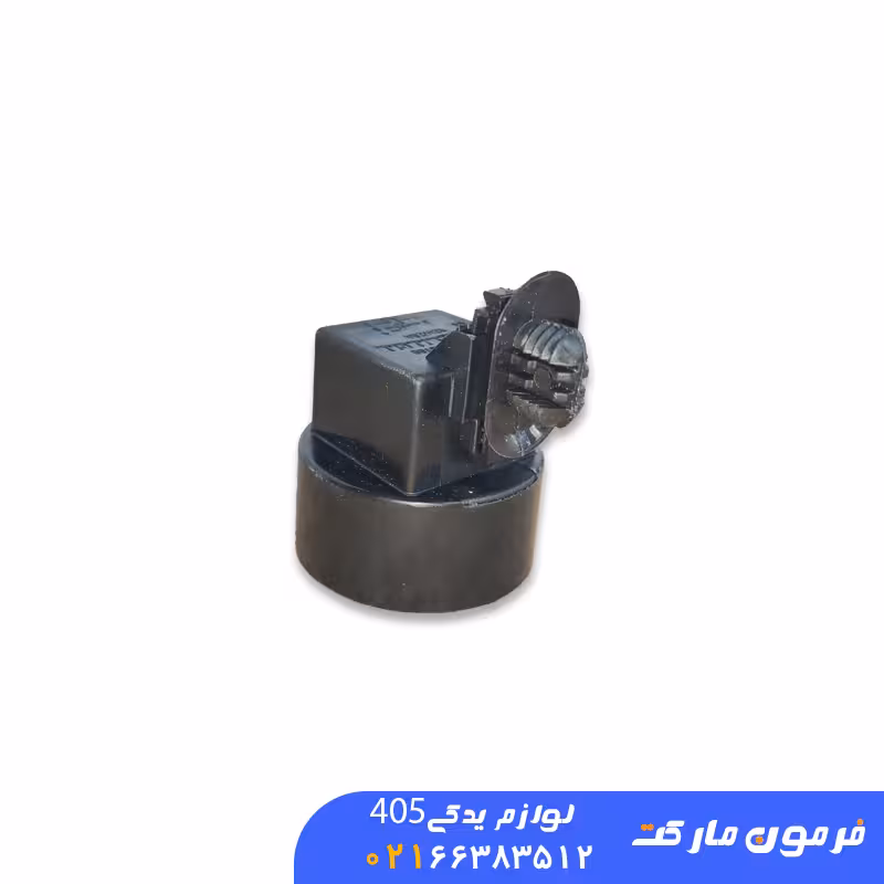رله فن کلاهدار پژو 405