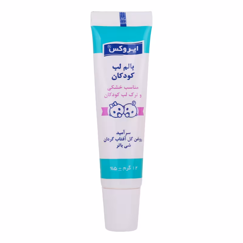 بالم لب کودکان  ایروکس مدل روغن آفتابگردان  حجم 12 میلی لیتر