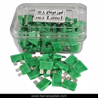 فیوز دوشاخ شیشه ای 30 آمپر اصلی درجه 1 برند لیتل