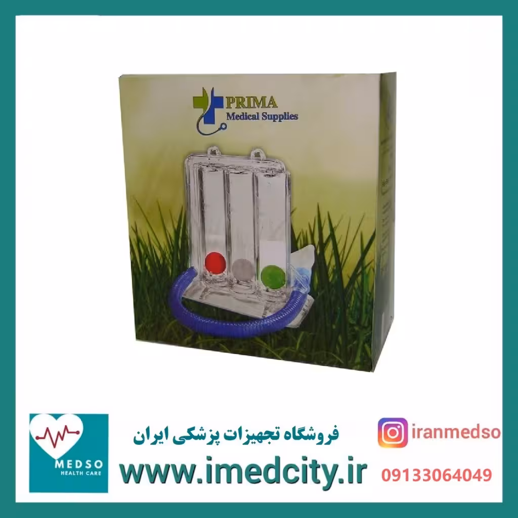 اسپیرومتر تشویقی
