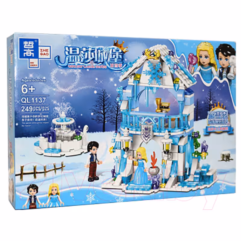 لگو بازی دخترانه مدل ملکه یخی کد 1137