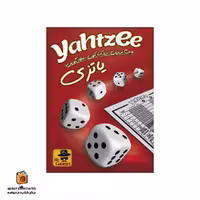 بازی یاتزی (Yahtzee)