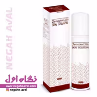 محلول پوست دمودکسیلین