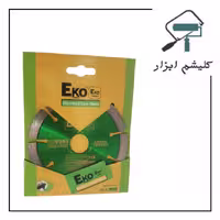 گرانیت بر مینی115 میلیمتری اکو