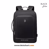 کوله پشتی لپ تاپ مدل  B00227L برند آرکتیک هانتر Arctic hunter