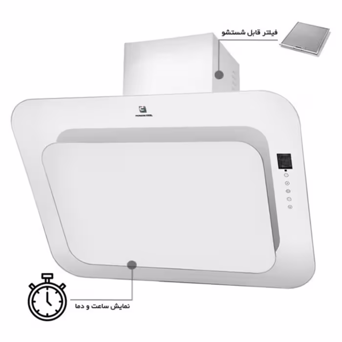 هود پرنیان استیل Ph 1904W