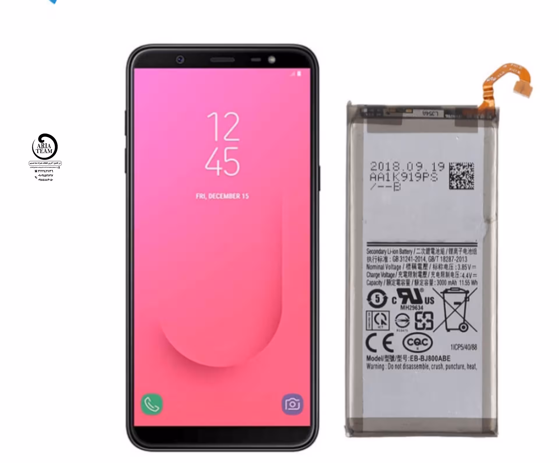 باطری سامسونگ معمولی j8