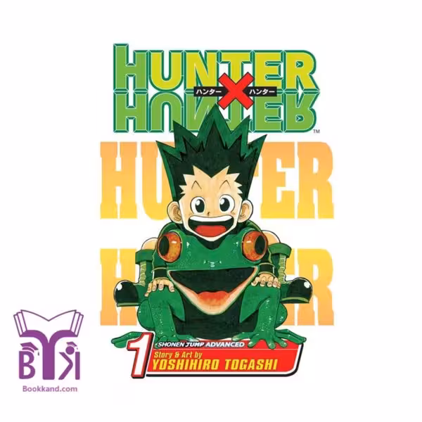 hunter x hunter 1