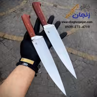 چاقو قصابی راسته بلند دستساز استاد هادی فضلی | تیغه فولادی و دسته پادوک