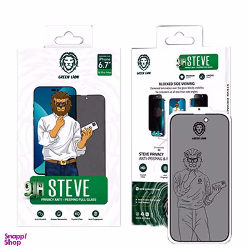 محافظ صفحه نمایش حریم شخصی گرین مدل 9H steve مناسب برای گوشی موبایل اپل iphone 14