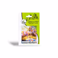 بذر ذرت رنگین کمانی آرکا بذر ایرانیان