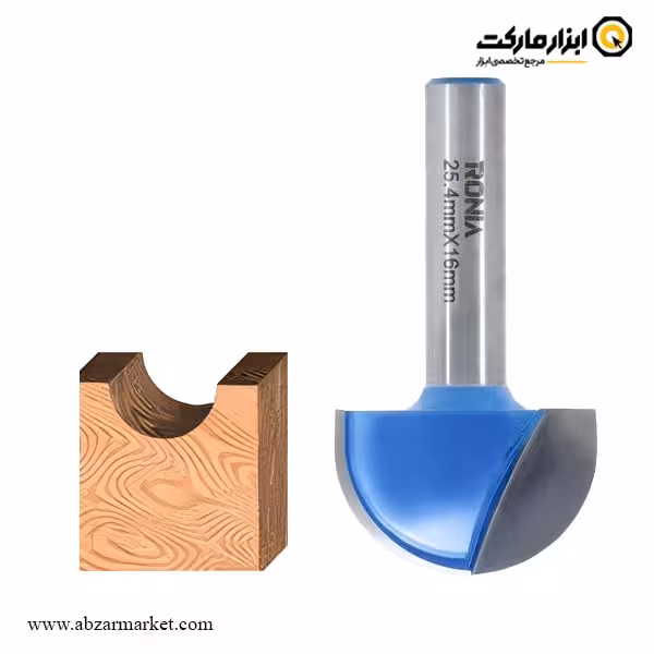 تیغ اورفرز رونیا شیارزن انگشتی قطر 25.4 میلی متر مدل 25416008-02