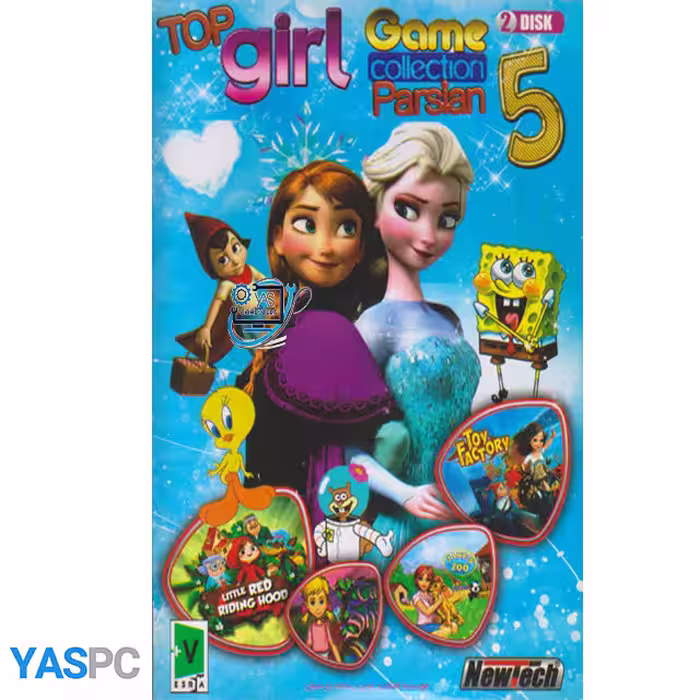 بازی TOP girl Game collwction parsianبرای pc