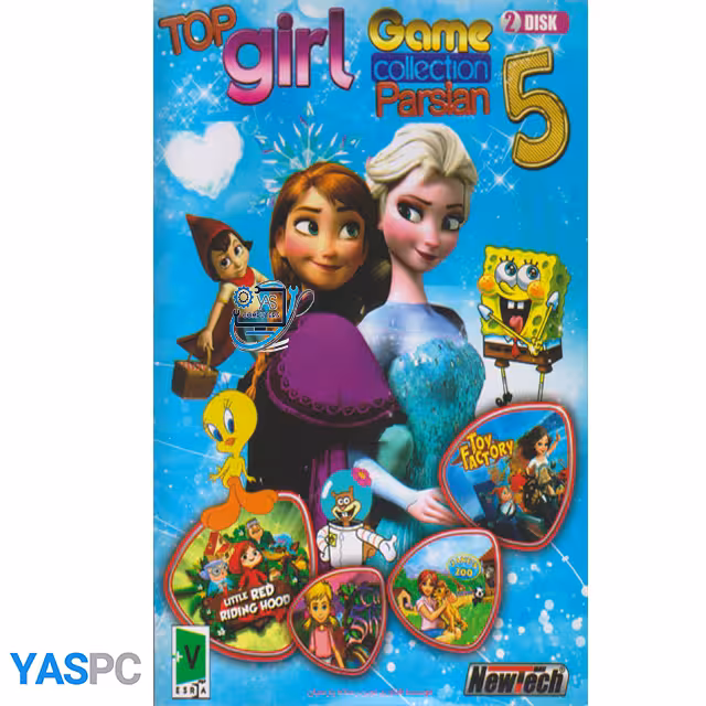 بازی TOP girl Game collwction parsianبرای pc