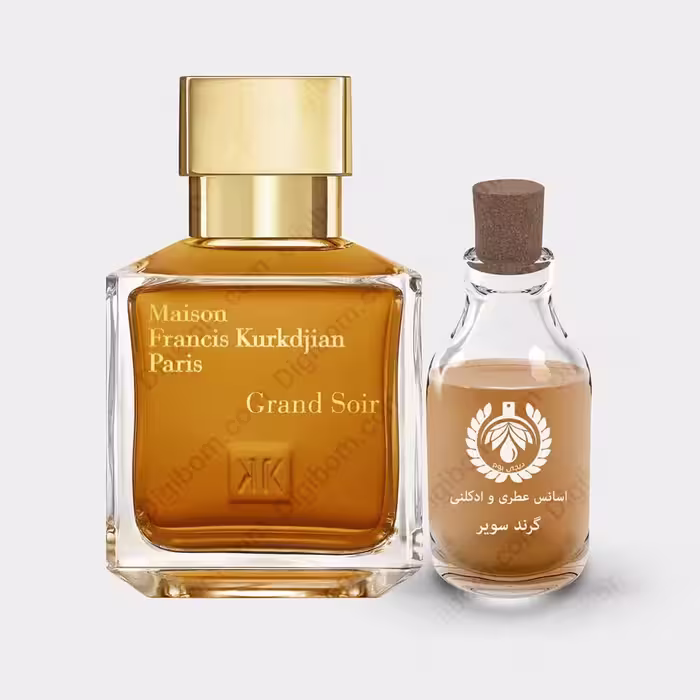 عطر میسون فرانسیس کورکجان گرند سویر – Maison Francis Kurkdjian Grand SoirعطرMaison Francis Kurkdjian Grand Soir