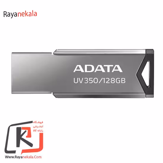 فلش مموری ای دیتا مدل UV350 ظرفیت 128 گیگابایت