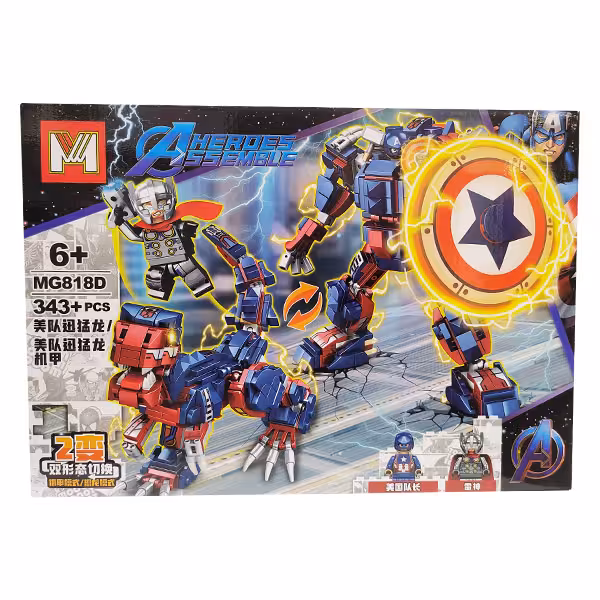 لگو ساختنی ام جی قهرمانان اونجرز MG818D – Avengers