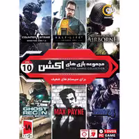 بازی کامپیوتر Action Games Collection Vol.10 PC 1DVD9 گردو