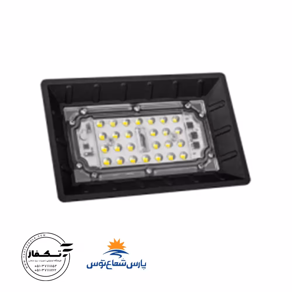 پروژکتور آرتیمس 30 وات SMD رنگ سفیدپارس شعاع توس