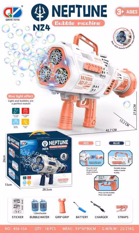 تفنگ حباب ساز مخزن دار شارژی سایز بزرگ بازوکا