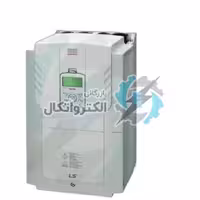 اینورتر 315 کیلووات ( 420 اسب) ال اس LS مدل H100-4 سه فاز