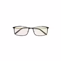 عینک محافظ چشم شیائومی Xiaomi Mi Computer Glasses HMJ01TS