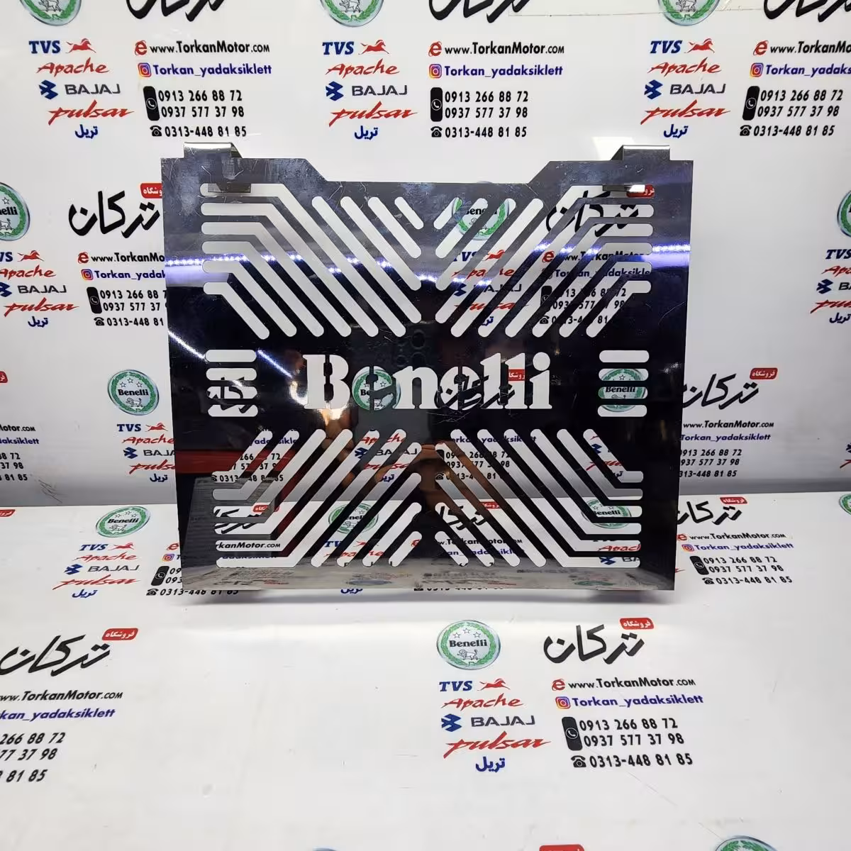 استیل ( محافظ ) رادیات موتور بنلی 300 ( استیل خطی )