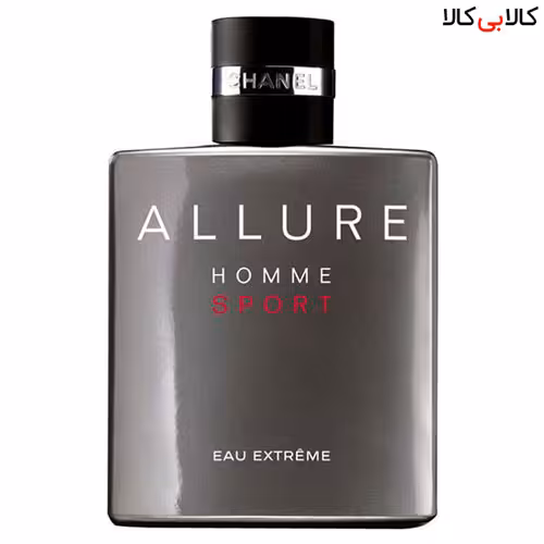 ادکلن شنل الور هوم اسپرت اکستریم Chanel Allure Homme Sport Eau Extreme مردانه 100 میلی لیتر