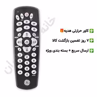 ریموت کنترل جایگزین EM eminence مدل EM-2020