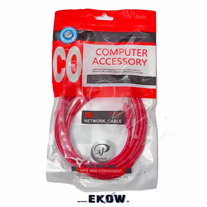 کابل شبکه xp product متراژ 2 متر مدل CAT5