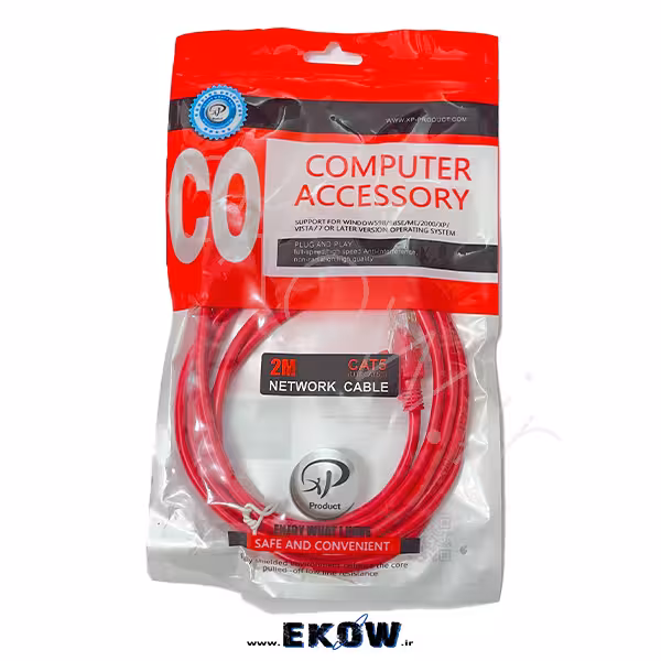 کابل شبکه xp product متراژ 2 متر مدل CAT5