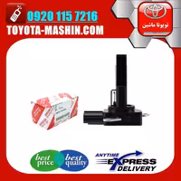 سنسور مف هواکش تویوتا کمری 2012-2015 برند تویوتا جنیون پارتس