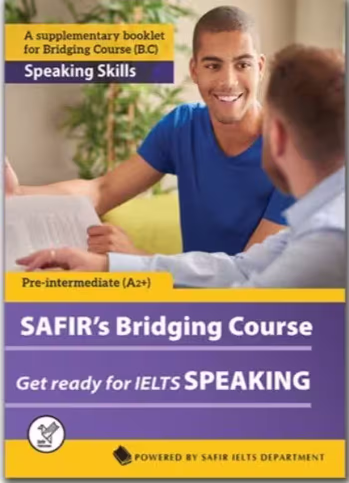 کتاب Safir’s Bridging Course