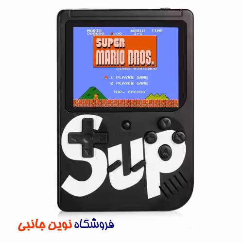 کنسول بازی نوستالژی قابل حمل SUP Game ا SUP Handheld Retro Game Consoleo (تک / عمده )