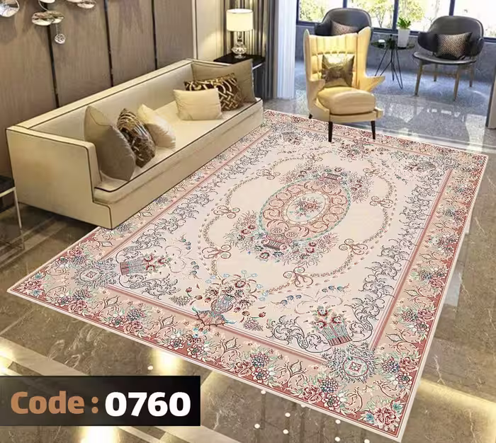 کاورفرش روفرشی دورکشدار گوشه لیفه ای کرم  قهوه ای کد 0760