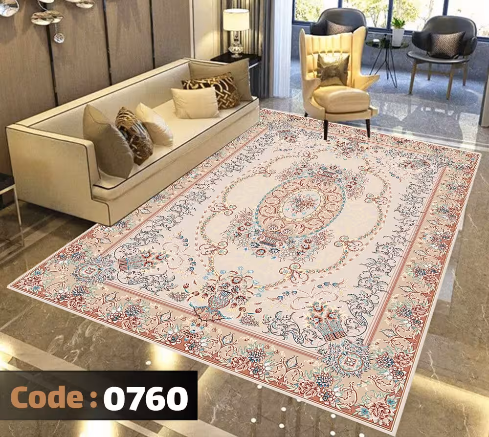 کاورفرش روفرشی دورکشدار گوشه لیفه ای کرم  قهوه ای کد 0760