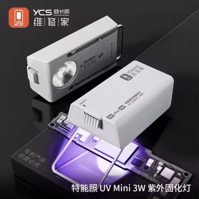 لامپ یو وی YCS UV MINI 3W