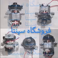 موتور خردکن ازور کامل (موتور  پرقدرت و باکیفیت) مطابق تصویر (اصل) موتور خردکن و گیربکس خردکن ازور