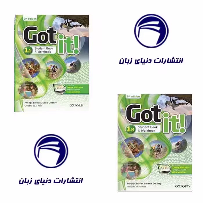 مجموعه Got It 1A 1B