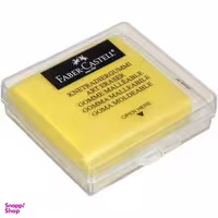 پاک کن خمیری فابر کاستل کد 347026