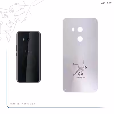 برچسب پوششی ماهوت مدل Fencing مناسب برای گوشی موبایل اچ تی سی U11 Plus