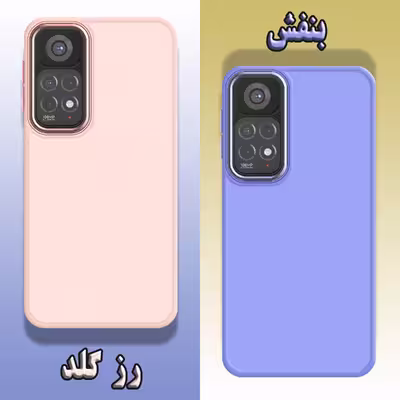 کاور لاین کینگ مدل DORTAKRANG مناسب برای گوشی موبایل شیائومی Redmi Note 11 Global / Note 11S