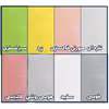 ملحفه بومرنگ مدل Simple دو نفره سایز 220x235 سانتی متر